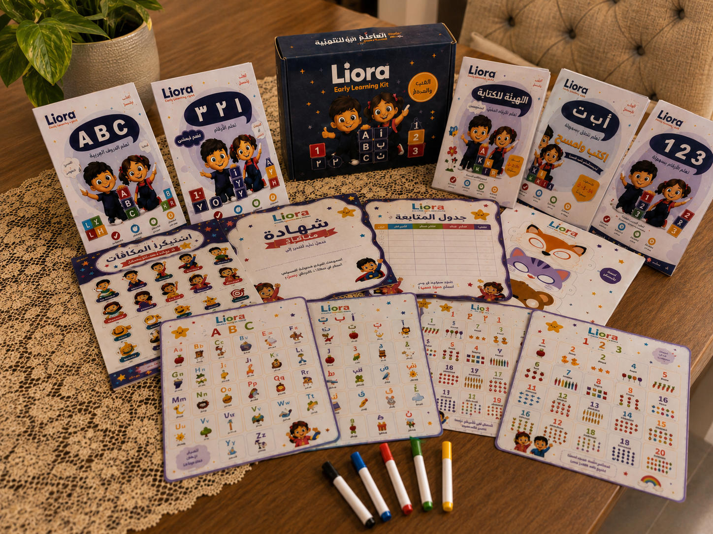 مجموعة Liora على الطبيعة